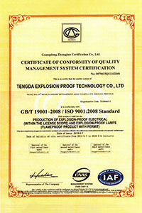 CERTIFICATE OF CONFORMITY OF QUALITY MANAGEMENT SYSTEM CERTIFICATION